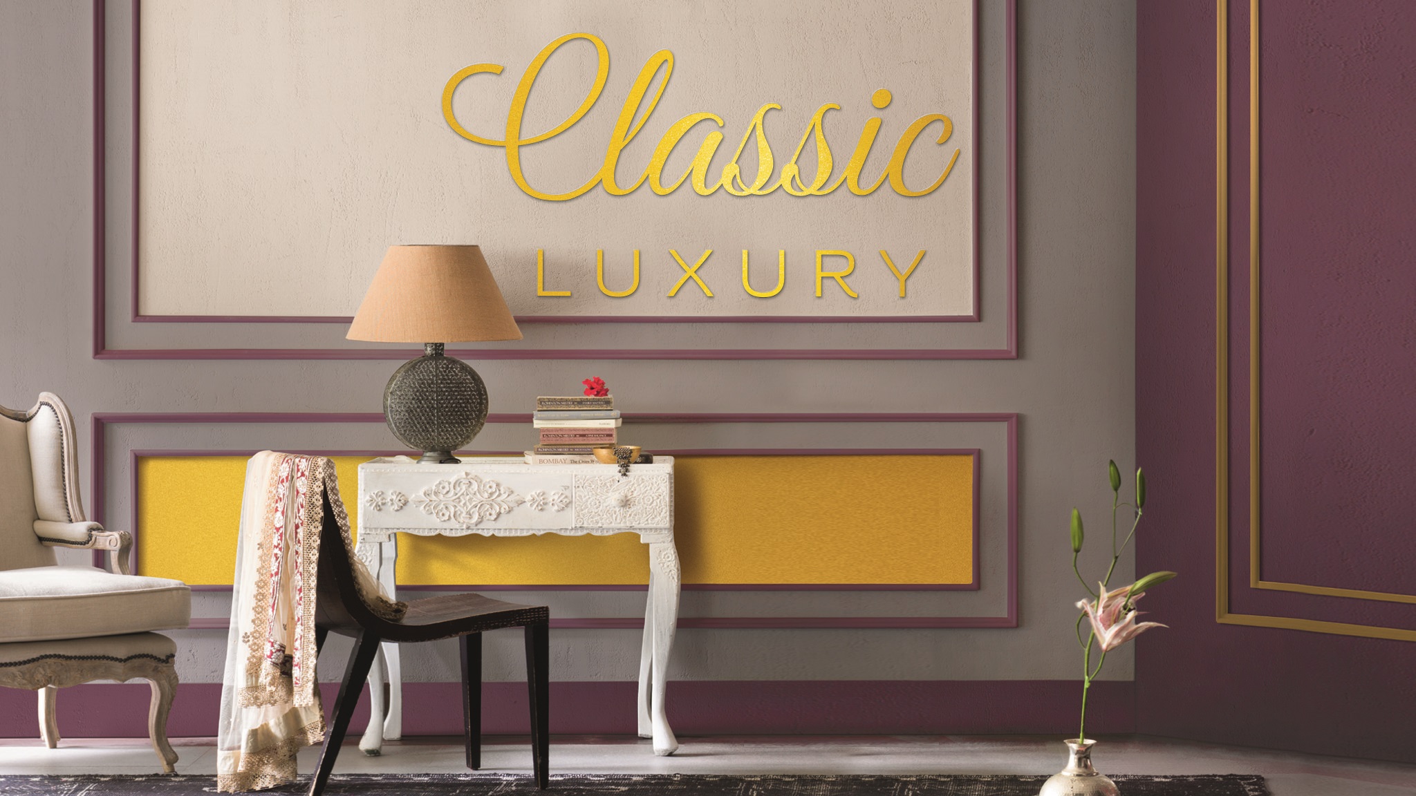 ambiance classic ambiance classic